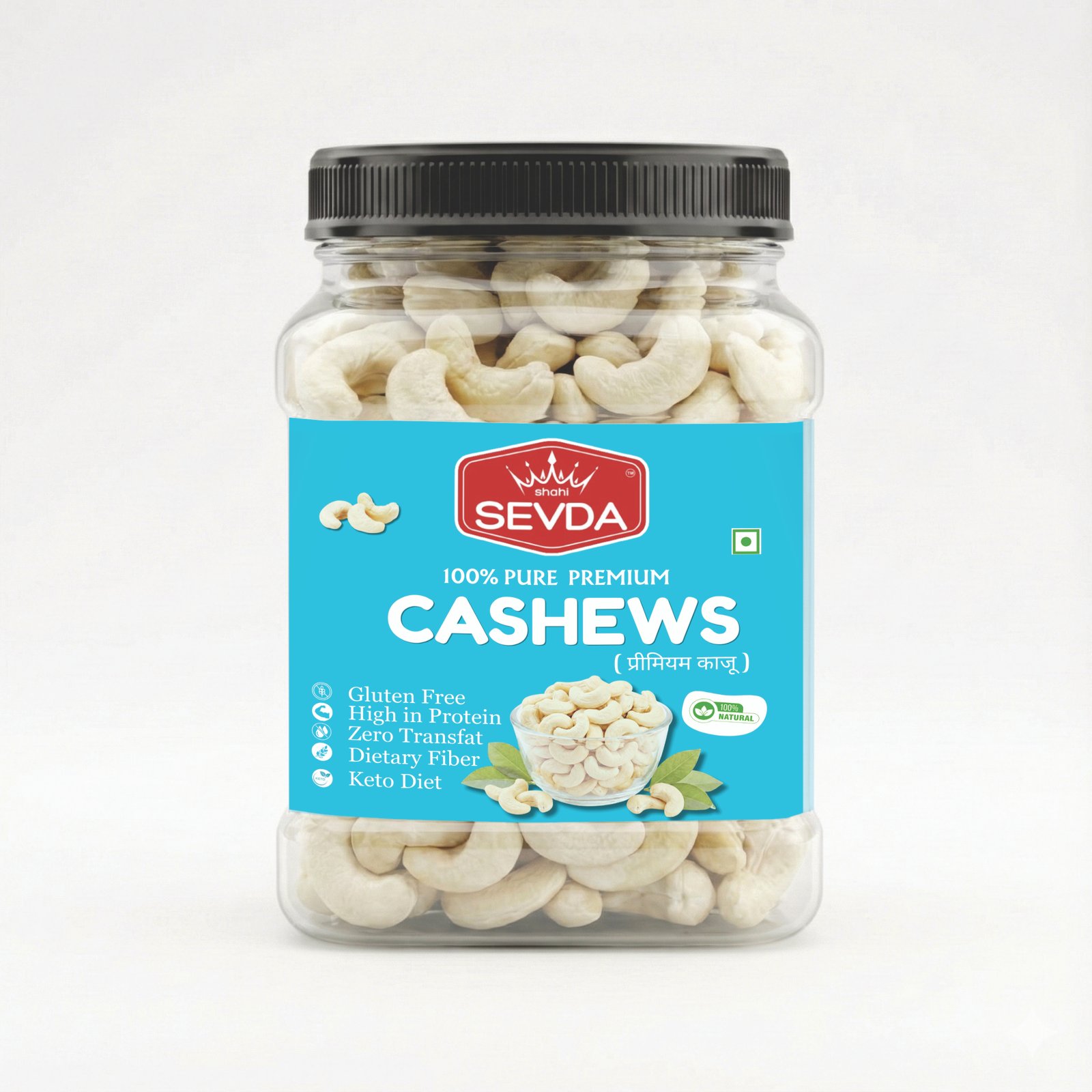 Marwar Dry Fruits Product